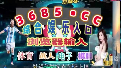 香港资料大全正版资料使用方法-第2张图片