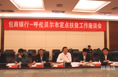 固原呱呱网固原呱呱网，探索网络新纪元-第2张图片