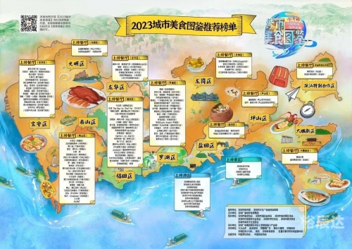 2023今晚香港开特马开什么2023香港今晚特马盛事揭晓，开什么令人期待
