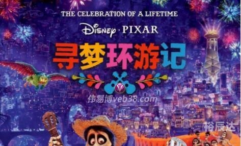 凯旋门娱乐，探秘博网，寻找娱乐新体验