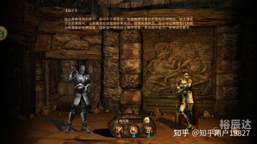 决战沙城手机游戏，热血竞技，挑战极限