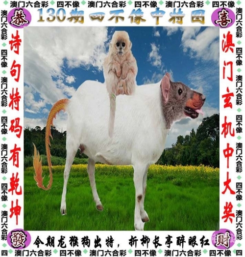 二四六天天好彩，免费资料大放送-第2张图片