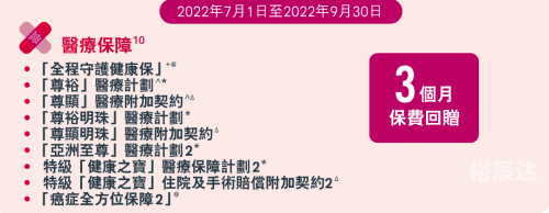 2022澳门今晚开奖记录澳门今晚开奖记录2022