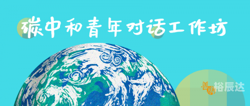 东东网，网络生活的新窗口-第1张图片