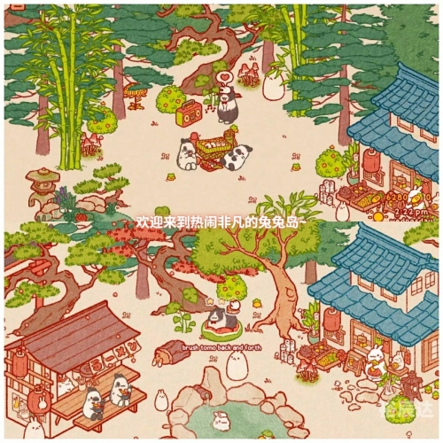 兔兔网兔兔网，探索兔兔世界的网络家园-第1张图片