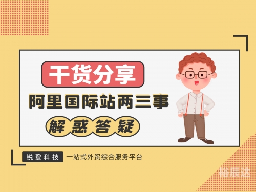 新澳天天开奖资料大全三中三香港新澳天天开奖资料大全三中三-第1张图片