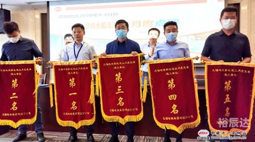 江苏十一选五开奖:结果江苏十一选五开奖结果图揭晓-第2张图片