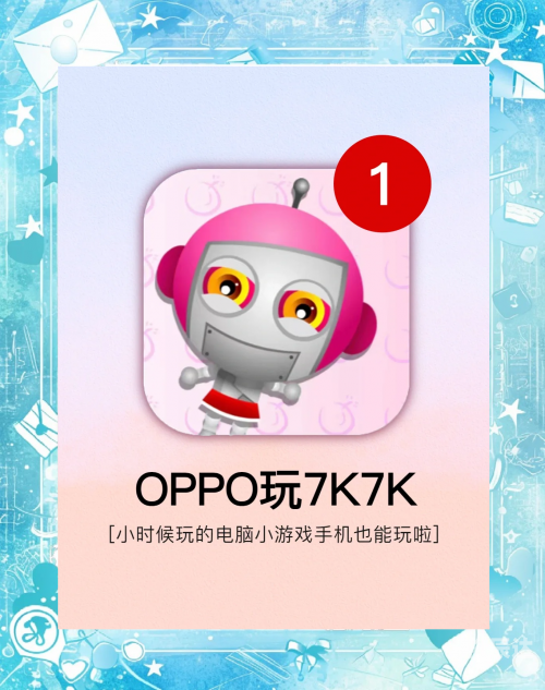 7k7k双人小游戏大全无敌版7k7k双人小游戏大全无敌版