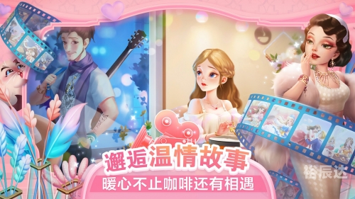 7k7k双人小游戏大全无敌版7k7k双人小游戏大全无敌版-第2张图片