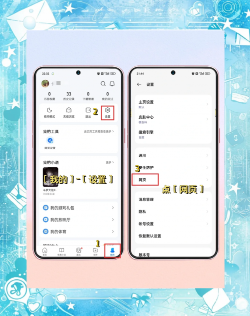 7k7k双人小游戏大全无敌版7k7k双人小游戏大全无敌版-第3张图片