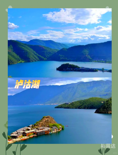 云南旅行团云南旅行团之旅，探秘云南之美