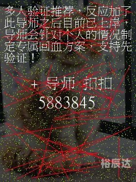 幸运28预测