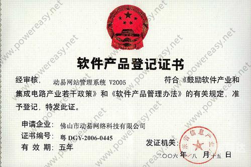 东方心经彩图东方心经彩图，探寻内心的神秘力量