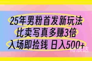 365每一天免费论坛，探索无限可能-第2张图片