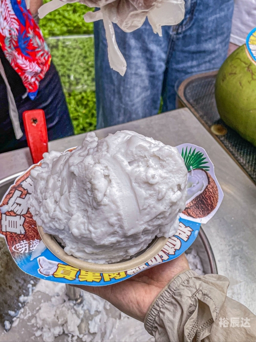 海南特产食品——探秘美食天堂