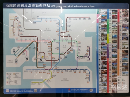 香港2023全年免费资料香港2023全年免费资料概述-第3张图片
