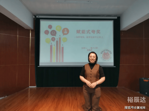 金锁匙俱乐部，心灵之锁，互助之桥-第2张图片