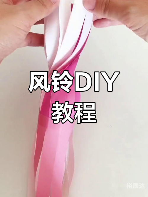 摇摇乐制作教程摇摇乐，探索生活中的快乐旋律-第3张图片