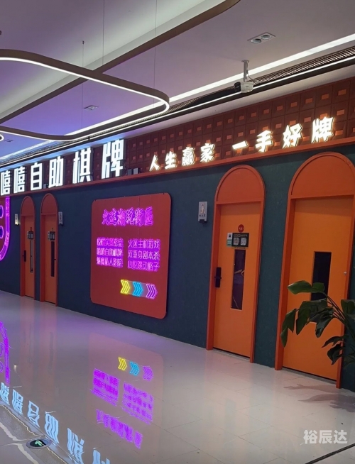 大连娱乐棋牌网大连娱乐棋牌网，畅享棋牌乐趣-第2张图片
