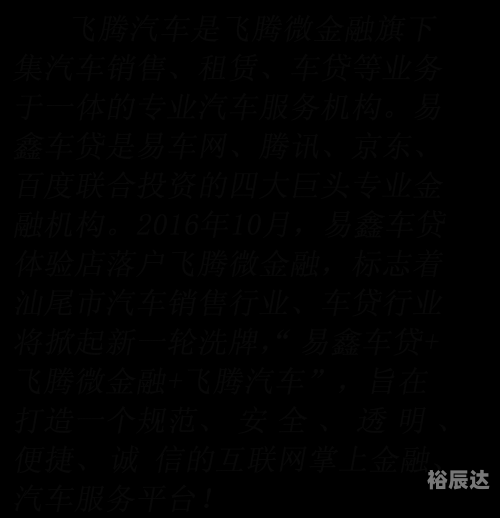 买马开奖结果买马开奖结果，揭秘与策略-第2张图片