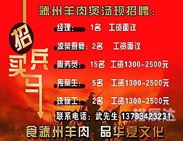 买马开奖结果买马开奖结果，揭秘与策略-第1张图片