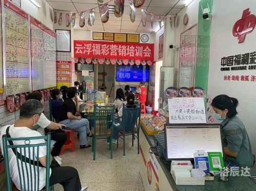 福彩热线24小时人工服务福彩热线，揭开彩票神秘面纱