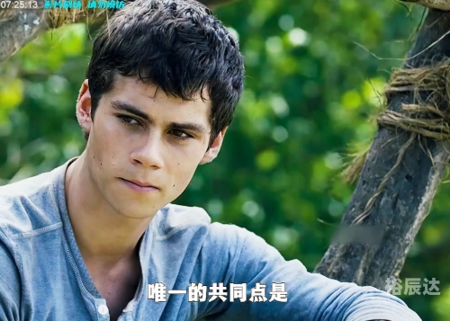 移动迷宫2迅雷下载攻略-第3张图片