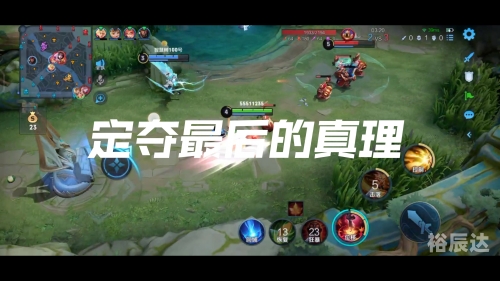 360面对面视频游戏怎么没有了360面对面视频游戏体验-第2张图片