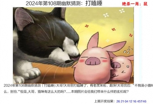 2024澳门正版资料免费大全-第2张图片