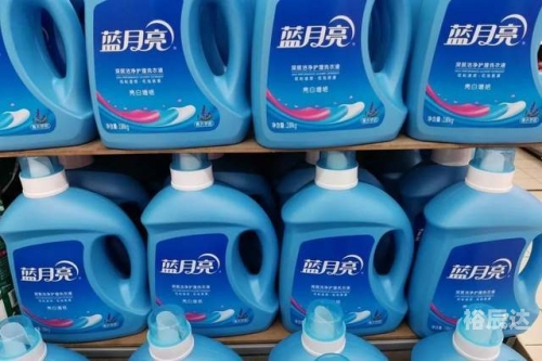 香港蓝月亮精选免费资料大全