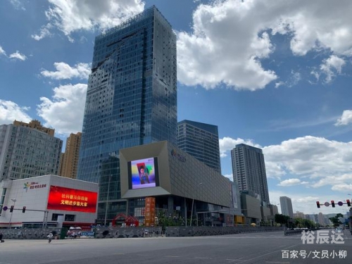 河津娱乐网，娱乐新天地-第2张图片