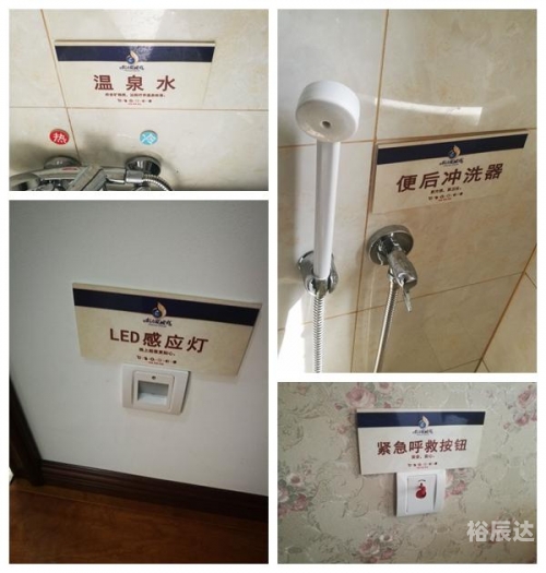 东方夏威夷温泉票价东方夏威夷温泉团购活动