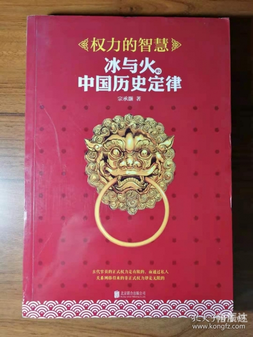 九五论坛正版资料使用方法九五论坛，汇聚智慧与创新的交流平台