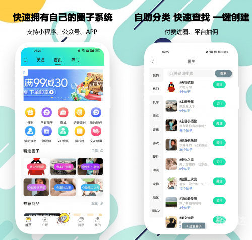 万博体育app，便捷娱乐新体验-第2张图片