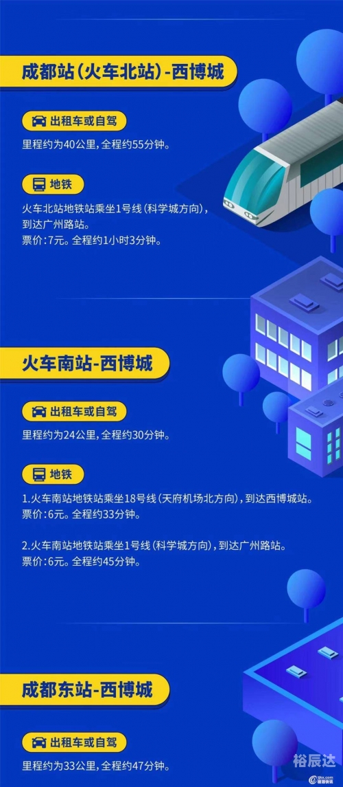 香港三期必出一期资料香港三期必出一期资料概述-第2张图片