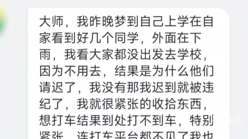 迟到千年吉他谱迟到千年吉他谱-第1张图片