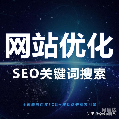 香港论坛网，探索网络交流的新平台