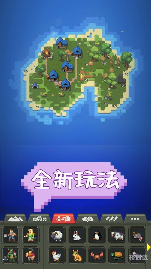 很大吧游戏，探索虚拟世界的无限可能-第1张图片