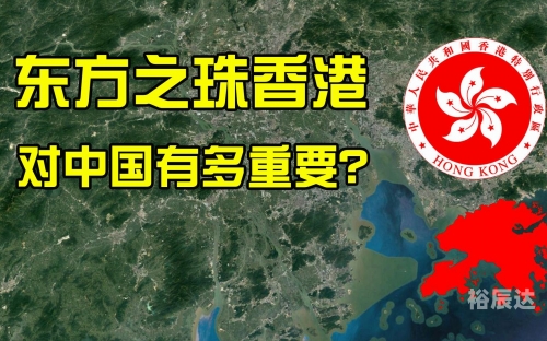 2023年香港今晚特马2023年香港今晚特马，璀璨夜空下的盛事-第3张图片