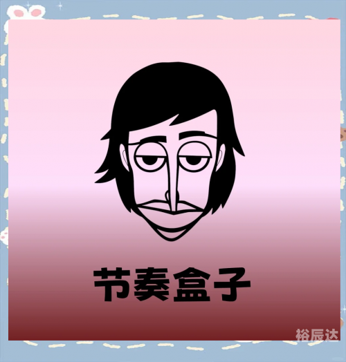 乐橙游戏，娱乐与互动的完美结合-第2张图片