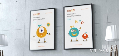 乐橙游戏，娱乐与互动的完美结合