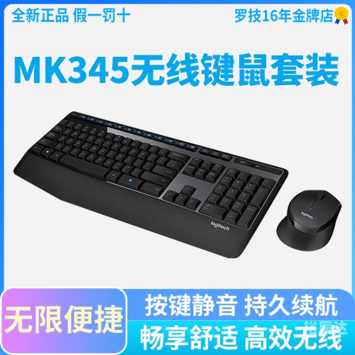 345999.com，探索无限可能-第2张图片