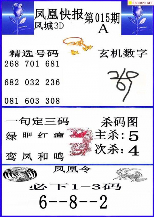 四海图库总站四海图库总站，探索数字时代的文化宝库-第1张图片