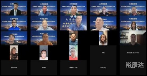 比思论坛手机用哪个浏览器比思论坛域名解析-第1张图片