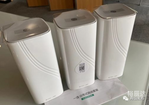 今晚网今晚网，网络生活的新篇章-第2张图片