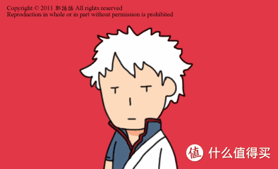 红姐统一图库，彩图2018盛夏之约