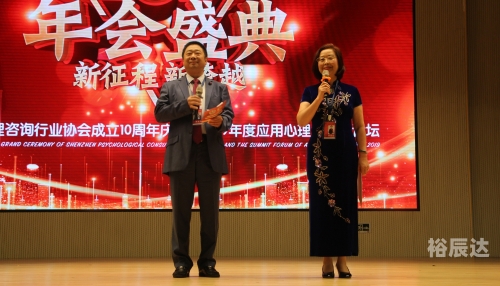 英皇网站英皇网站，引领行业新风潮-第3张图片