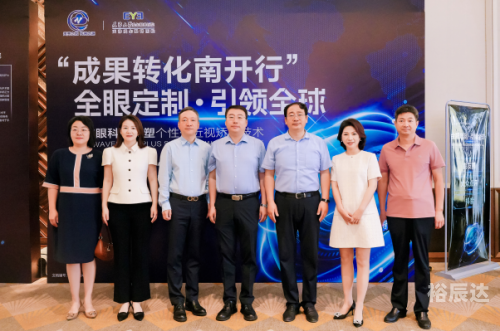 英皇网站英皇网站，引领行业新风潮