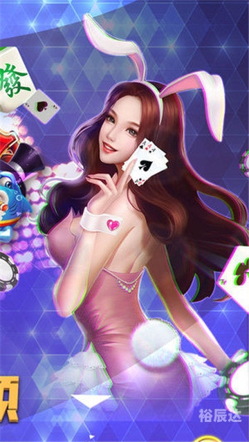 丹阳棋牌中心手机版丹阳棋牌中心，棋牌游戏的聚集地-第2张图片