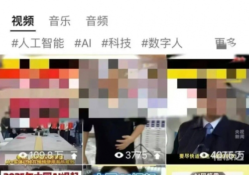 百度123，智能搜索新纪元
